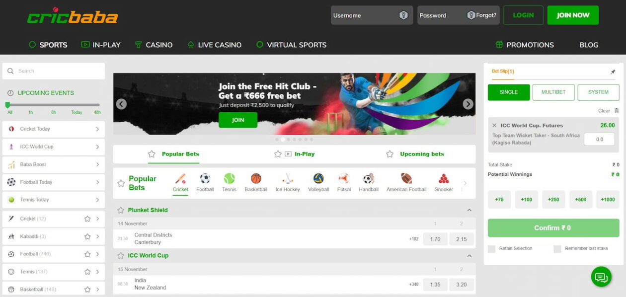 Cricbaba Sportsbook