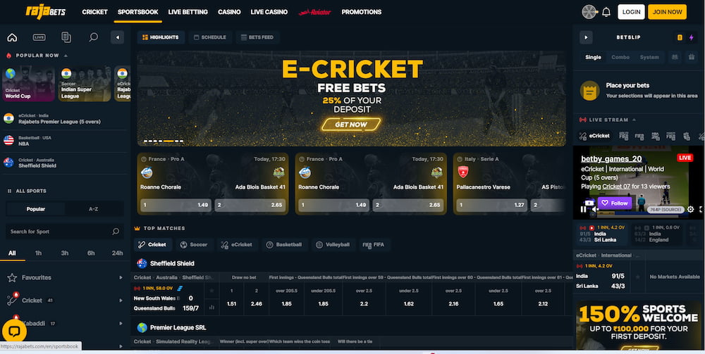 rajabets interface sport