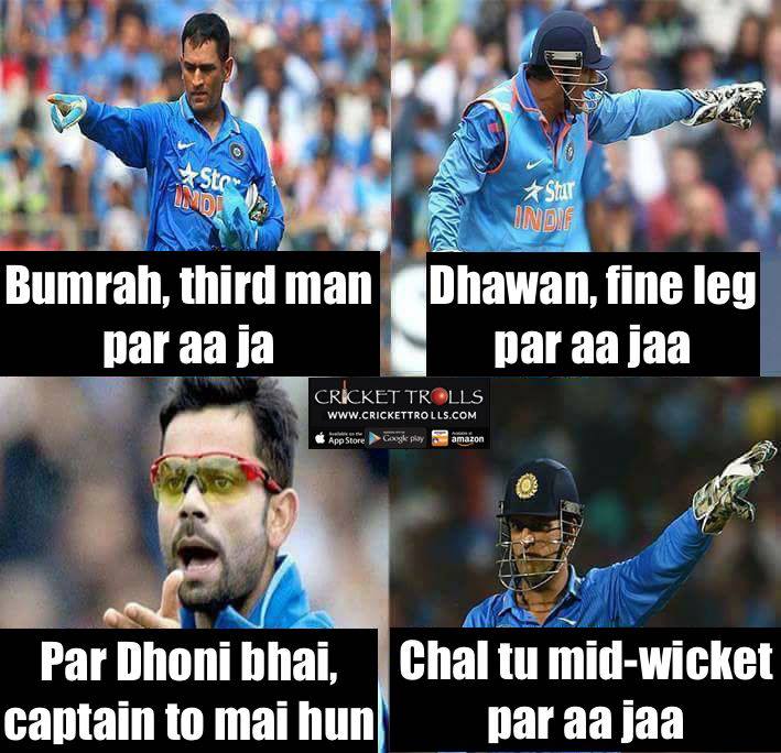 MSD-the-captain