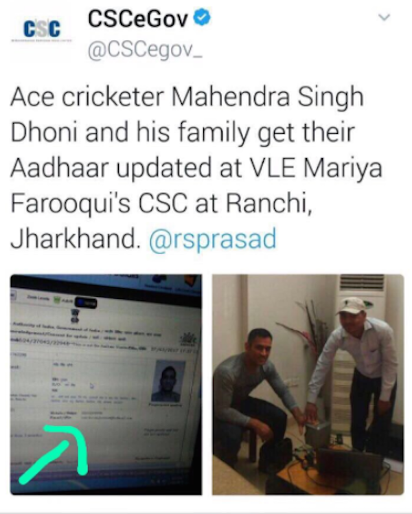 MS Dhoni aadhar Card