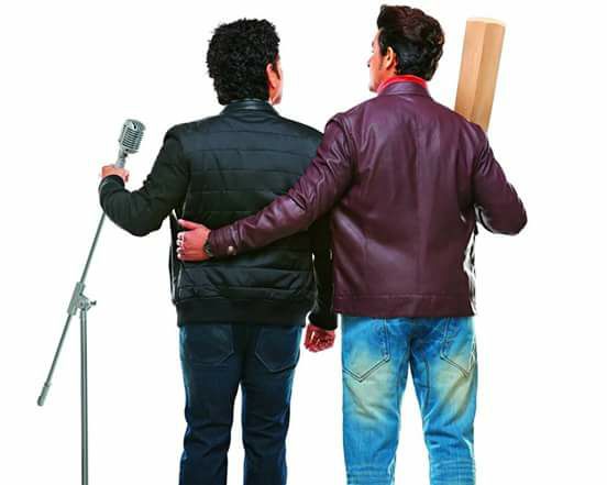 Sachin Tendulkar and Sonu Nigam