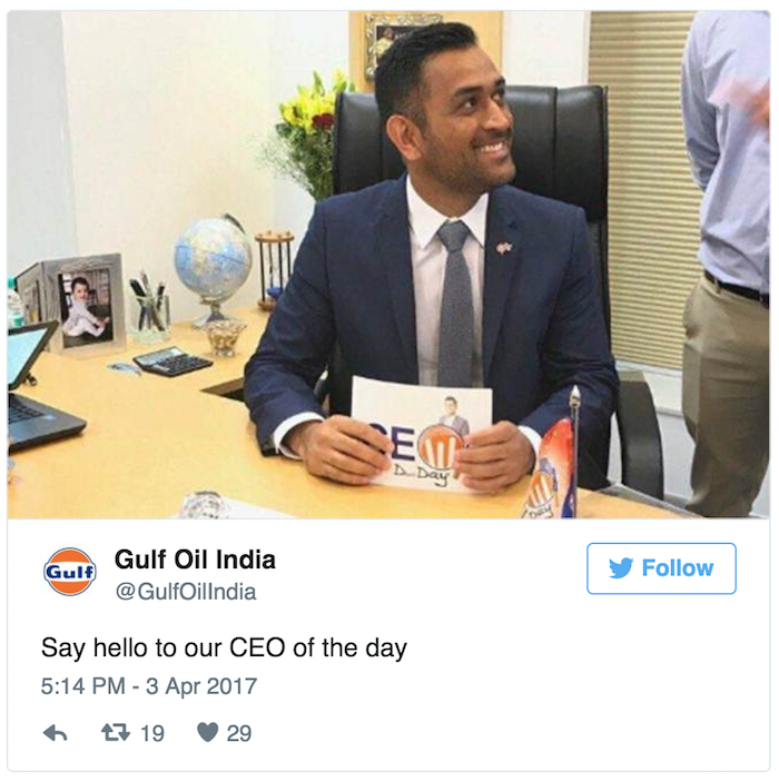 MS Dhoni CEO Gulf Oil India