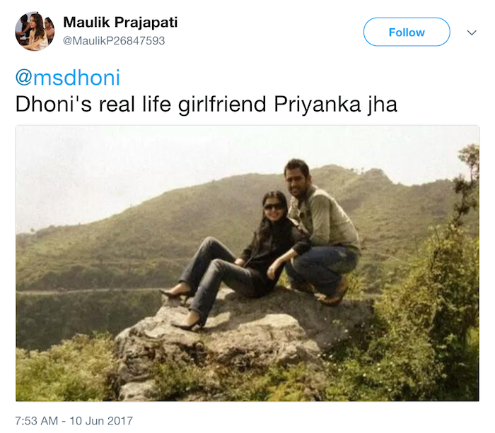 tweet about MS Dhoni ex girlfriend