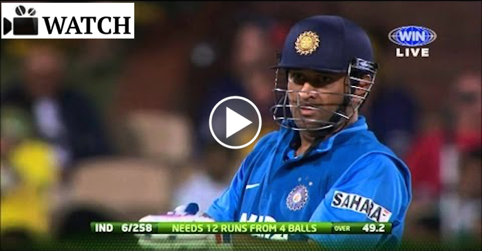 WATCH: MS Dhoni smashing a 112m six against Australia