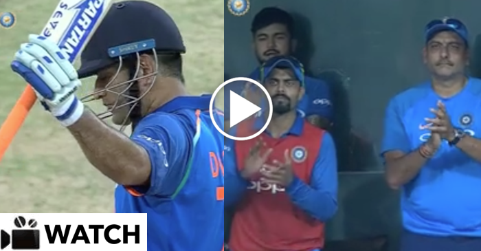 WATCH: MS Dhoni lauded by teammates and coach after he completed his 100 International fifties