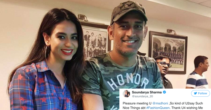 MS Dhoni meets actress Soundarya Sharma in Ranchi; pictures go viral on the internet