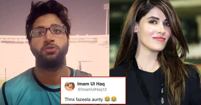 Twitter is having fun after Imam-ul-Haq calls sports journalist Fazeela Saba ‘aunty’