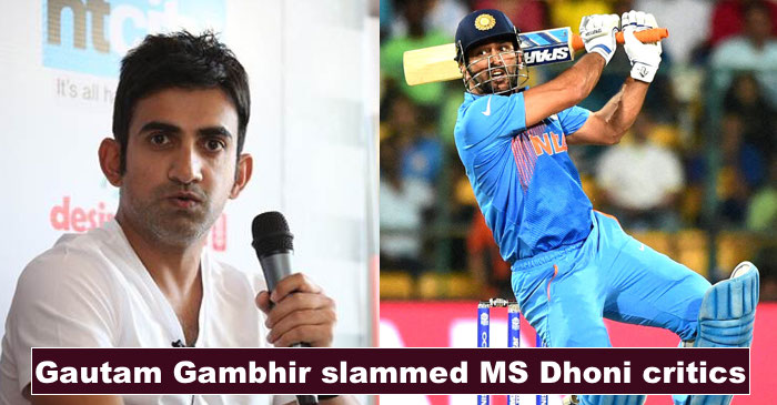 Gautam Gambhir comes in support of MS Dhoni