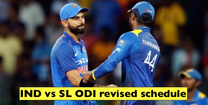 BCCI announces slight change in schedule of India vs Sri Lanka ODI series