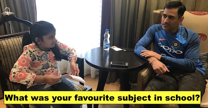 MS Dhoni reveals his favourite subject in school