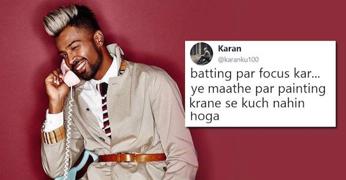 Hardik Pandya gets brutally trolled on Twitter for his new hairstyle