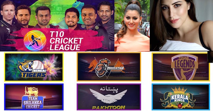 T10 Cricket League 2017: Schedule, Broadcasting channels and all you need to know