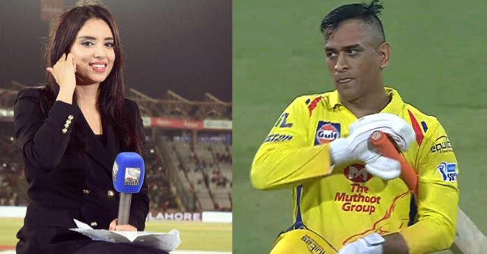 PSL anchor Zainab Abbas praises MS Dhoni; gets trolled by Pakistan fans