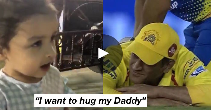 VIDEO: When Ziva wanted to hug MS Dhoni during the LIVE match