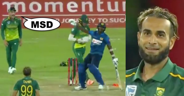 WATCH: Faf du Plessis likens David Miller to MS Dhoni after seeing his lighting quick stumping effort