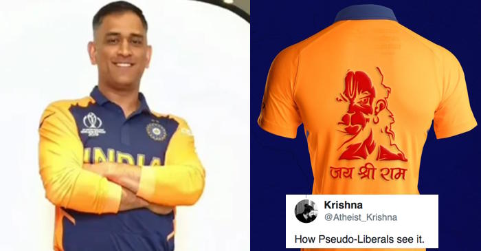 ICC World Cup 2019: Fans show mixed reactions over Team India’s new orange jersey