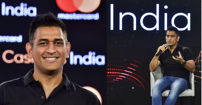 India veteran MS Dhoni reveals how he remains calm on the field