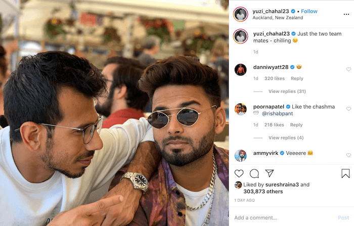 Yuzvendra Chahal, Rishabh Pant, Danielle Wyatt comment