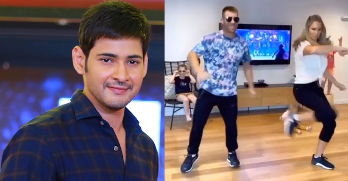 Mahesh Babu names his favourite cricketers; reacts to David Warner’s dance on his ‘Mind Block’ song