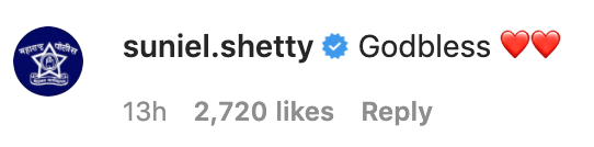 Suniel Shetty comment