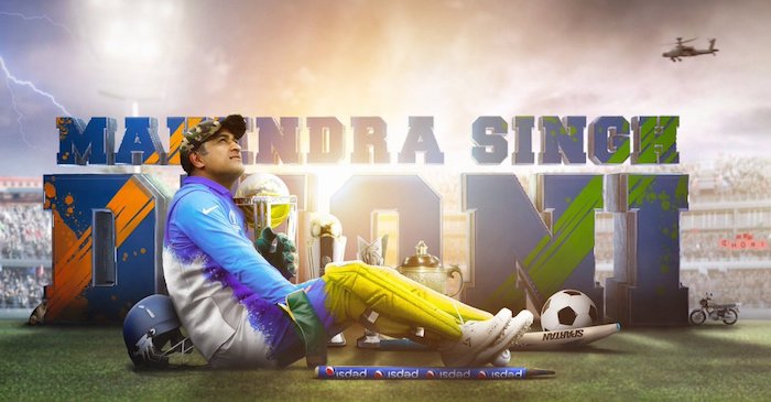 MS Dhoni’s birthday: Records and stats of the veteran wicket-keeper batsman