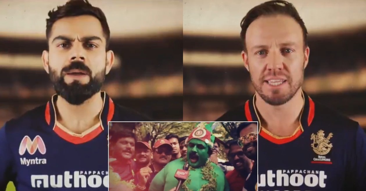 IPL 2020: Royal Challengers Bangalore (RCB) launches official team anthem ahead of the upcoming season