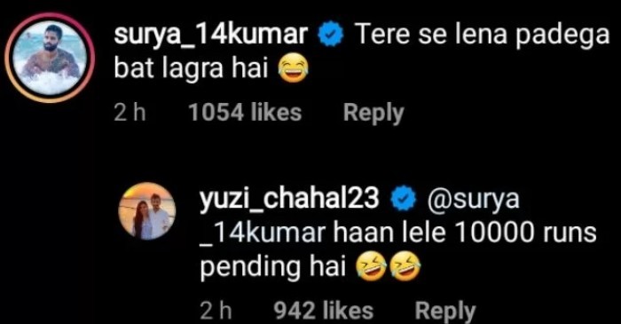 Surya Kumar Yadav comment (Instagram)