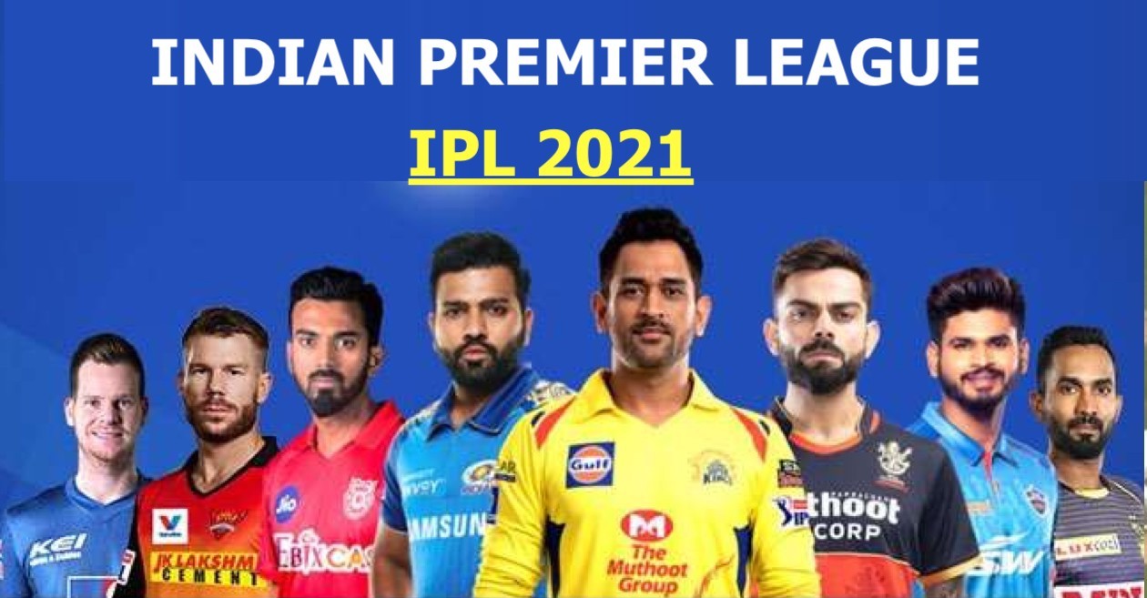 IPL 2021: Final dates of submitting the players retention list and closure of trading window revealed