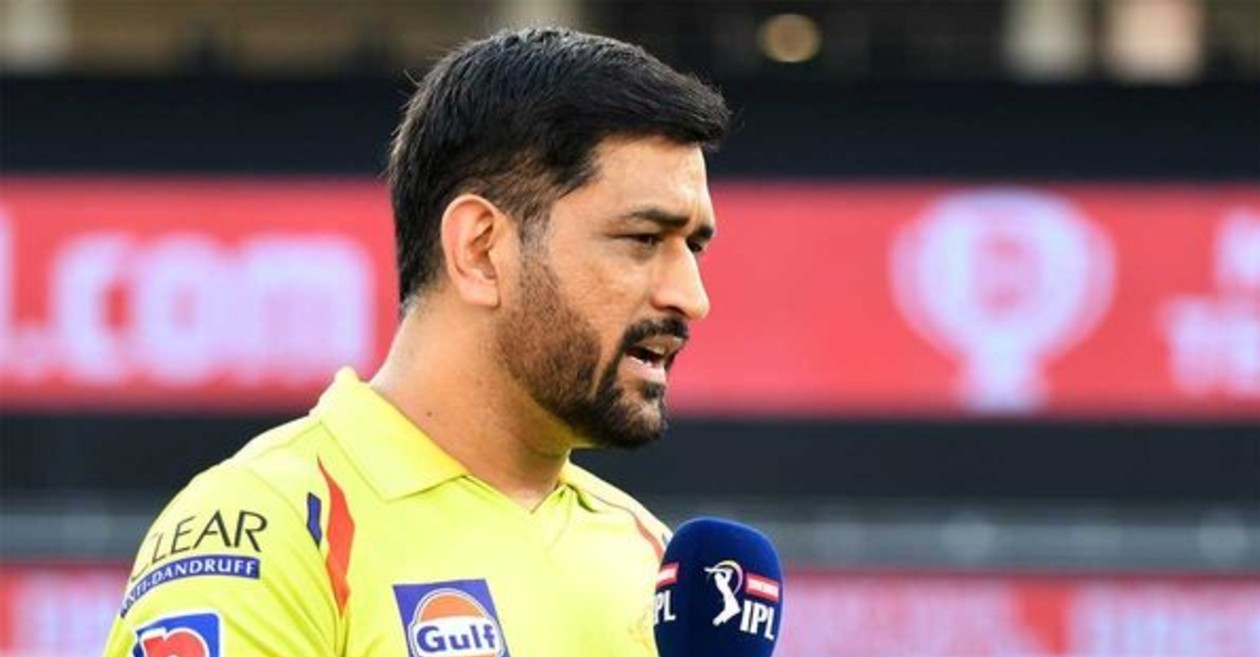 IPL 2021: CSK captain MS Dhoni opens up about the biggest positive after win over KKR