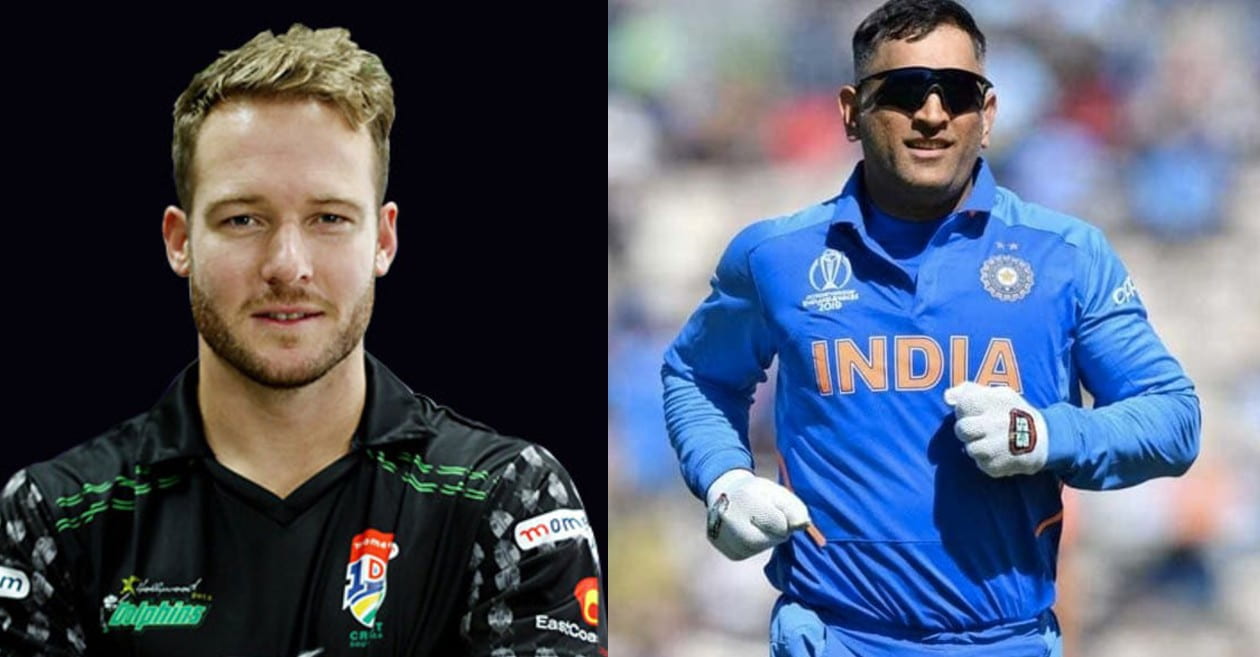 David Miller describes Indian legend MS Dhoni in few words