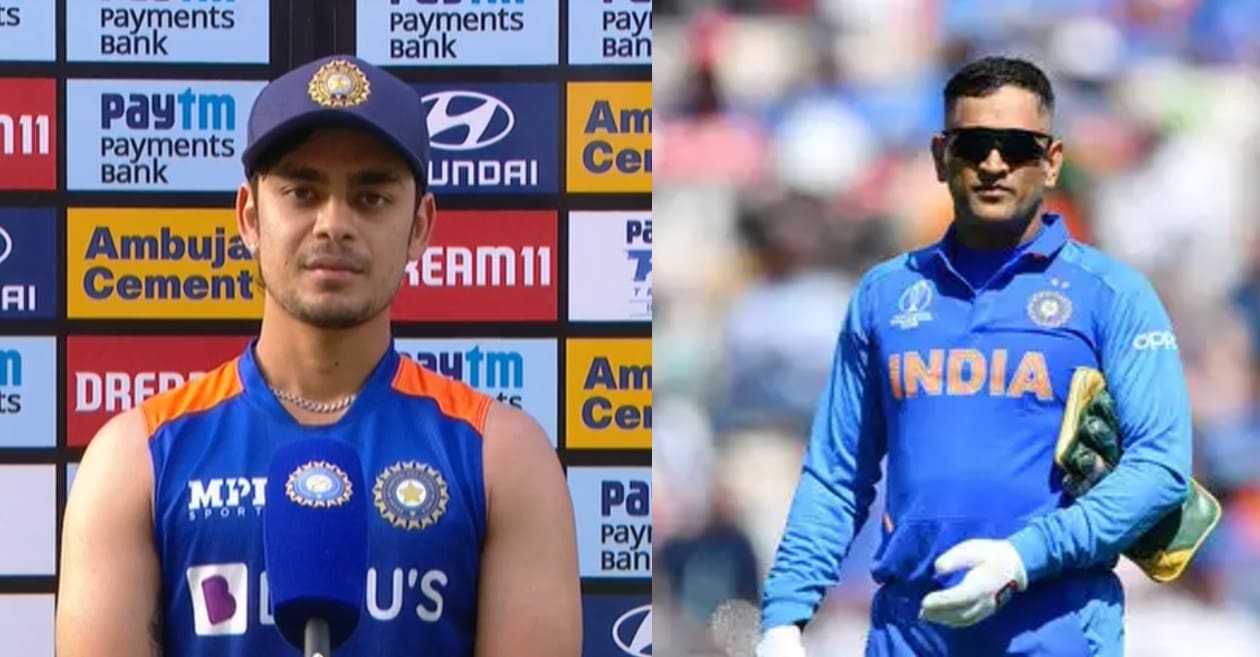 Ishan Kishan throws light on one quality of MS Dhoni which he wants to learn