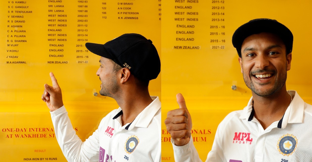 IND vs NZ: Mayank Agarwal gets his name engraved on the honours board