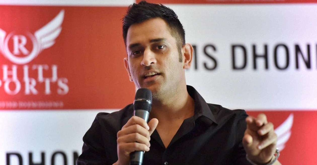 MS Dhoni opens up on why he never gets angry on the field