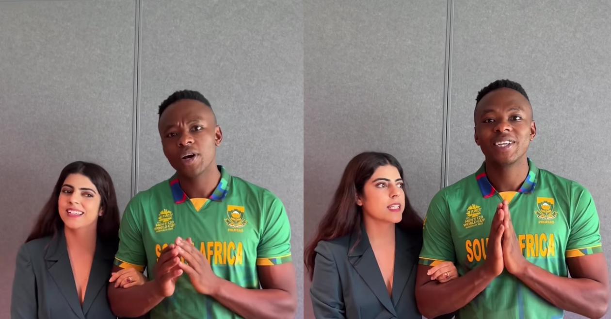 Kagiso Rabada shows how not to impress your desi girlfriend’s parents in a hilarious video