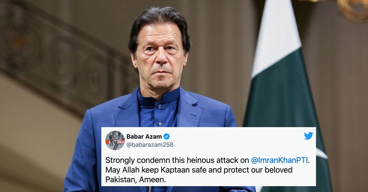 Pakistan cricket fraternity condemns attack on Imran Khan during a protest march