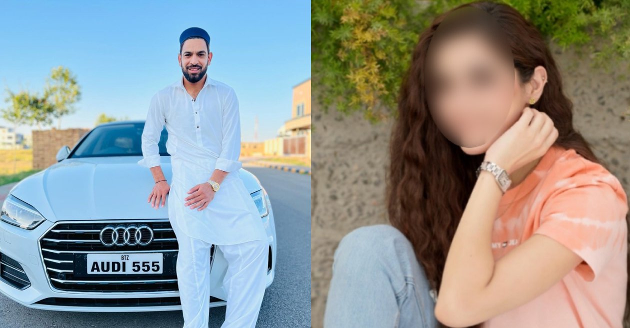 Pakistan fast bowler Haris Rauf set to marry his classmate in Islamabad