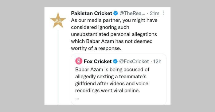 PCB responding to FoxCricket