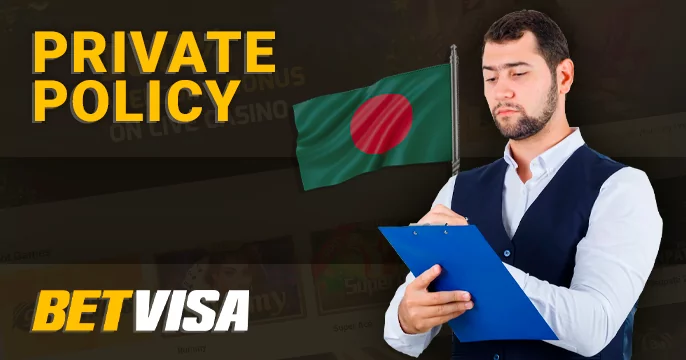 BetVisa ওয়েবসাইটে গোপনীয়তা নীতি সম্পর্কে - আরও তথ্য