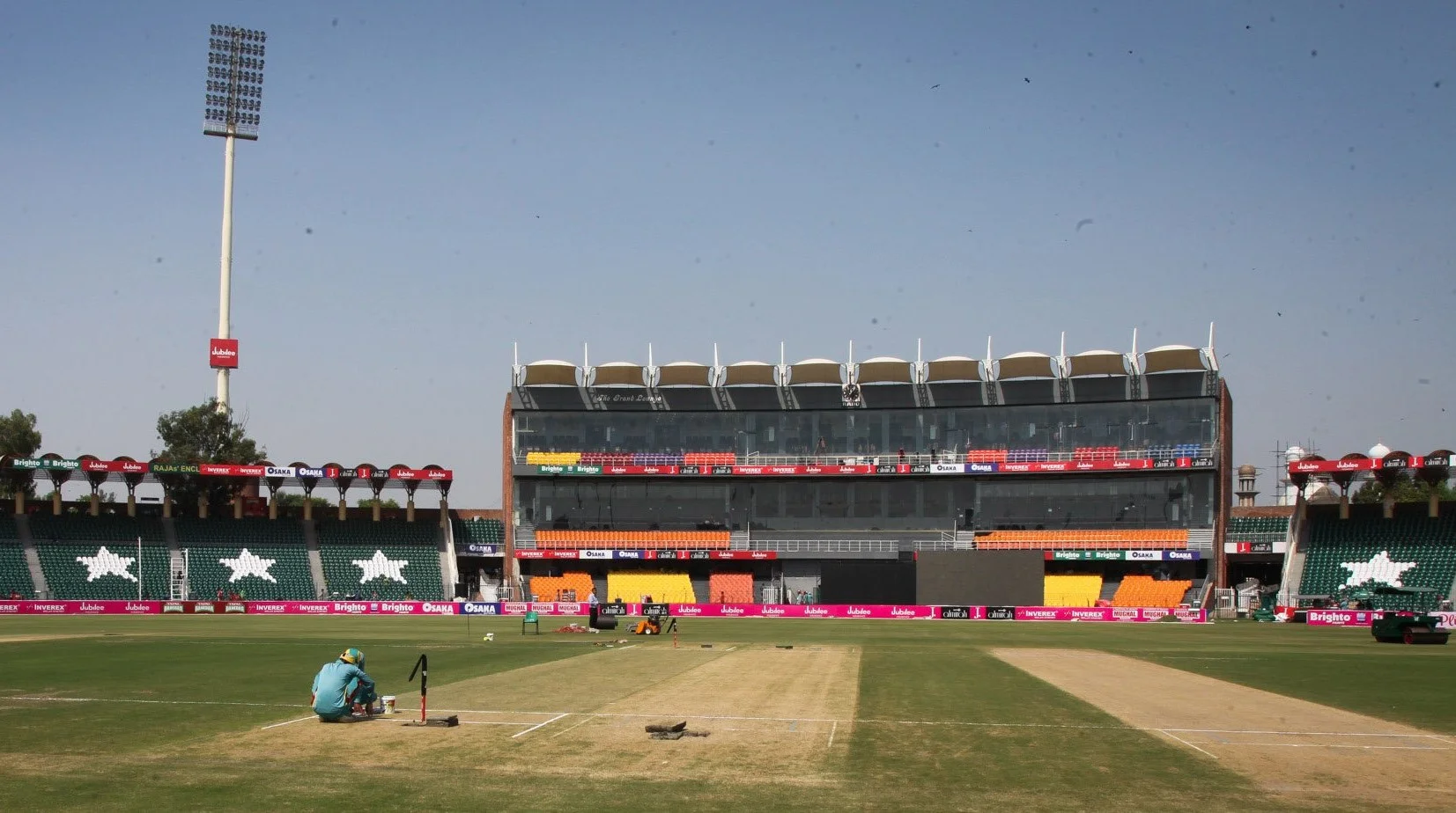 Gaddafi Cricket Stadium Pitch