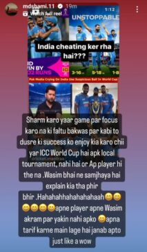 Mohammed Shami's Instagram story on Hasan Raza