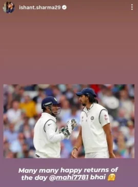 Ishant Sharma