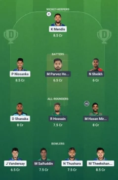 SL vs BAN