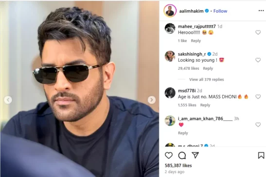 Sakshi Dhoni’s sweet social media cheers for her spouse