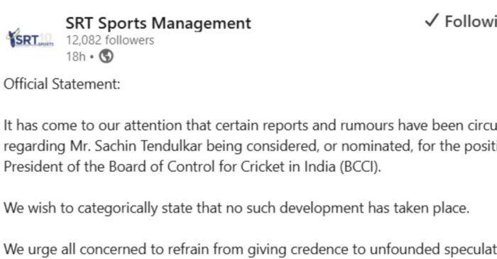 Sachin Tendulkar and BCCI 