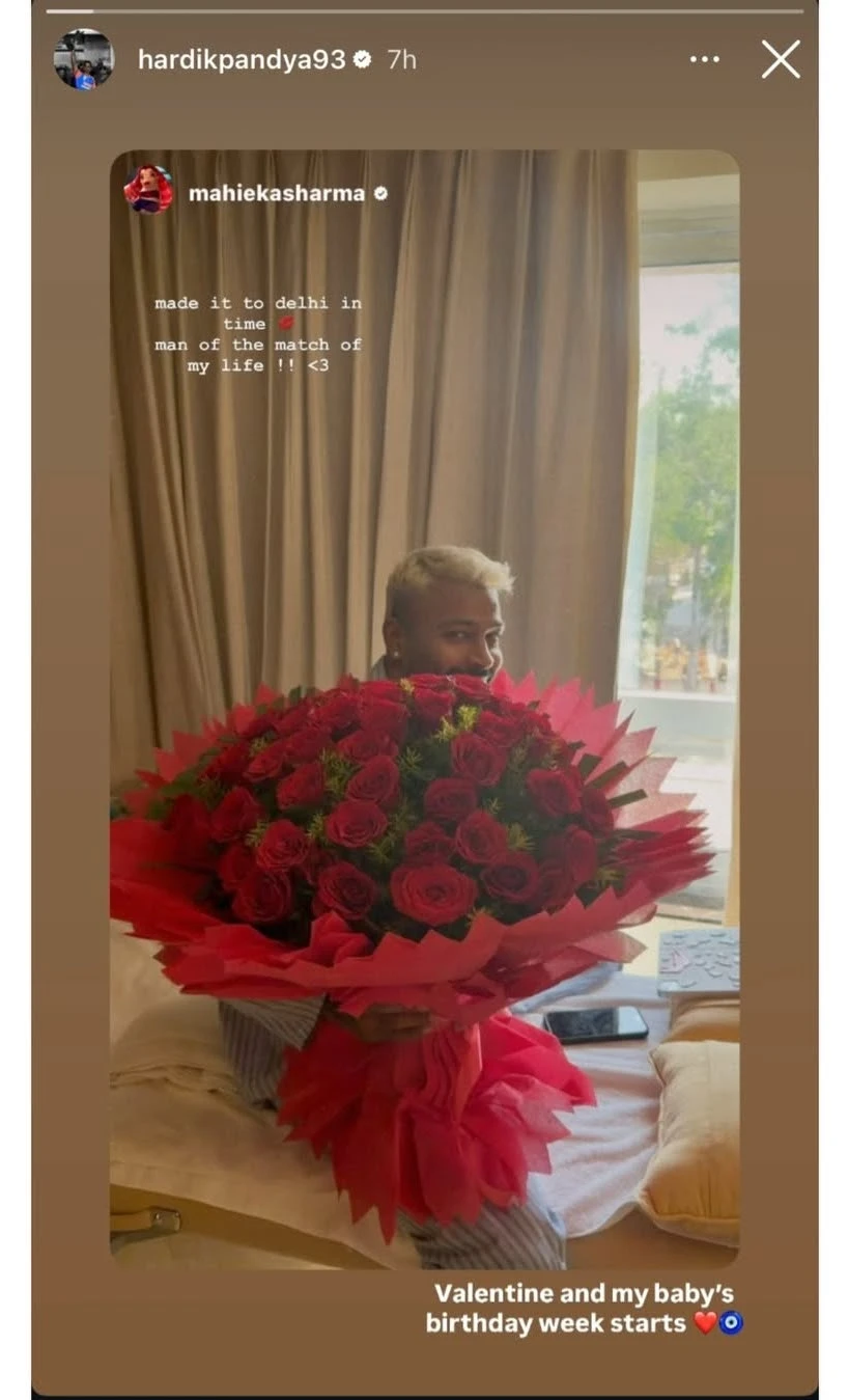 Hardik Pandya reacts to Mahieka Sharma's heartfelt post ahead of Valentine's Day