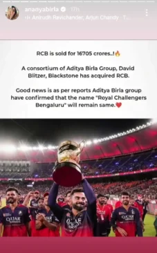 Ananya Birla story on instagram for RCB