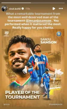 Virat insta story for Sanju
