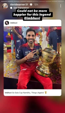 Warner story for bhuvi